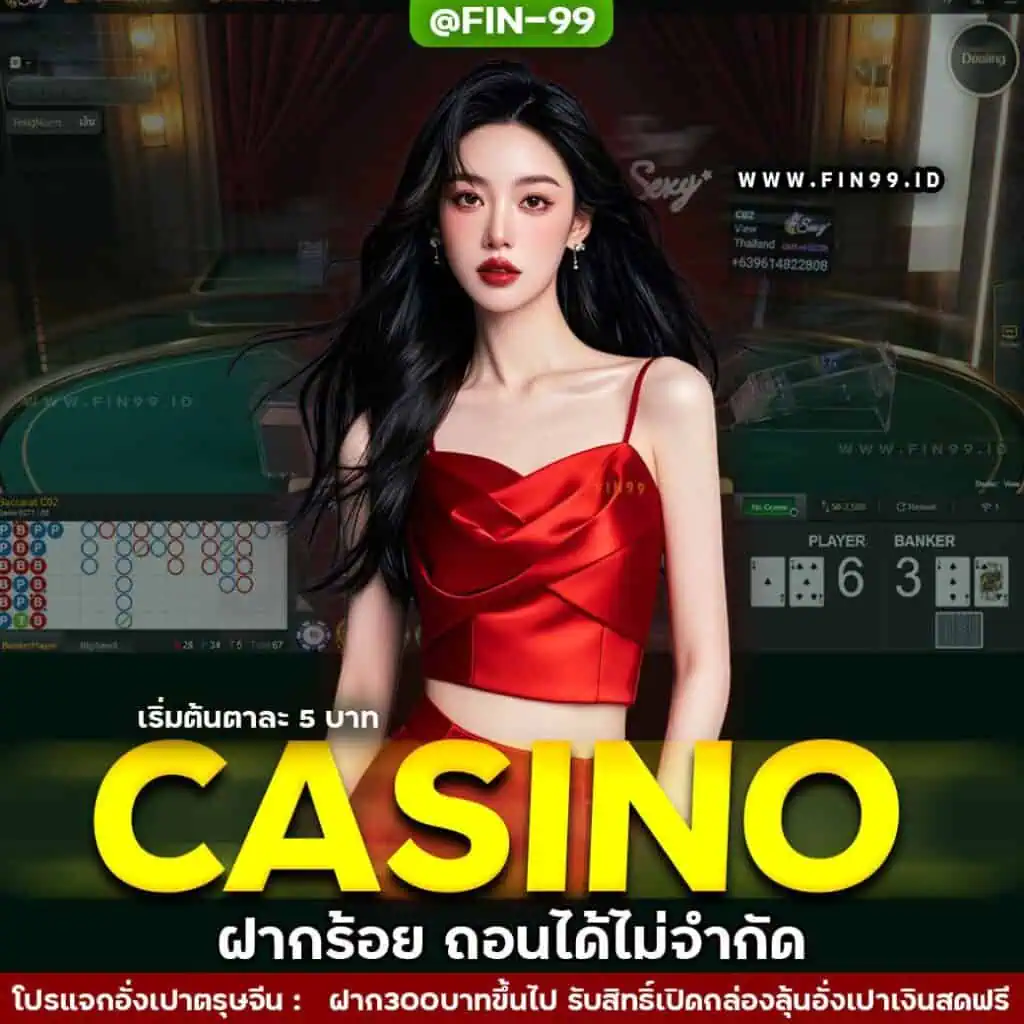 TWIN99 live CASINO