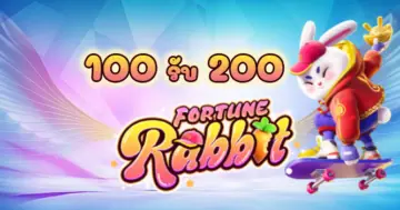 Fortune Rabbit by PG